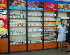 改则最新小药店愿意套现的原因方法分析(最方便真实的改则急用钱24小时套医保卡方法)