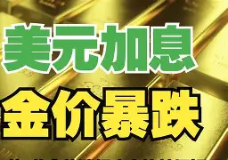 改则最新去药店套现暗号方法分析(最方便真实的改则美团药划算10000额度可以套现吗方法)