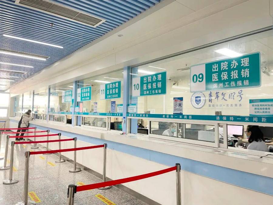 改则最新上海24小时套医保卡方法分析(最方便真实的改则上海24小时套医保卡黄牛方法)