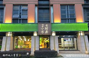 改则最新24小时牙医在线咨询方法分析(最方便真实的改则24小时牙科咨询在线问答方法)