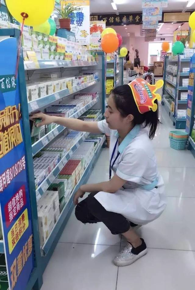 改则最新怎么找可以套现的药店方法分析(最方便真实的改则怎么找可以套现的药店药品方法)