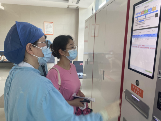 改则最新24小时套医保卡方法分析(最方便真实的改则24小时套医保卡微信的使用方法方法)