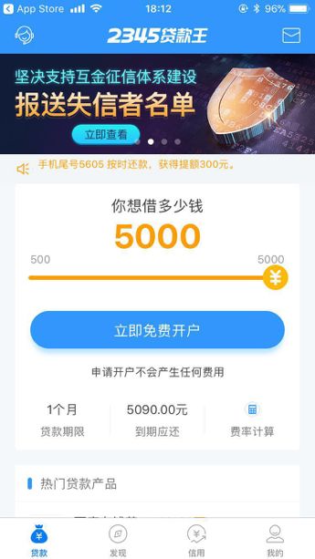 改则最新医保套现联系方式小额方法分析(最方便真实的改则医保套现会被发现吗方法)