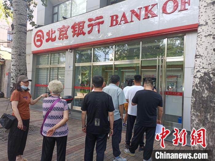 改则最新上海24小时套医保卡的银行方法分析(最方便真实的改则上海套医保卡一般几个点方法)