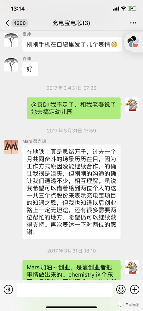 改则最新医保套现怎么套啊微信方法分析(最方便真实的改则医保套现怎么套啊微信支付方法)