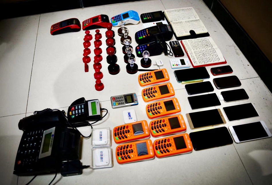 改则最新刷自己二维码套现方法分析(最方便真实的改则刷自己二维码套现怎么办方法)