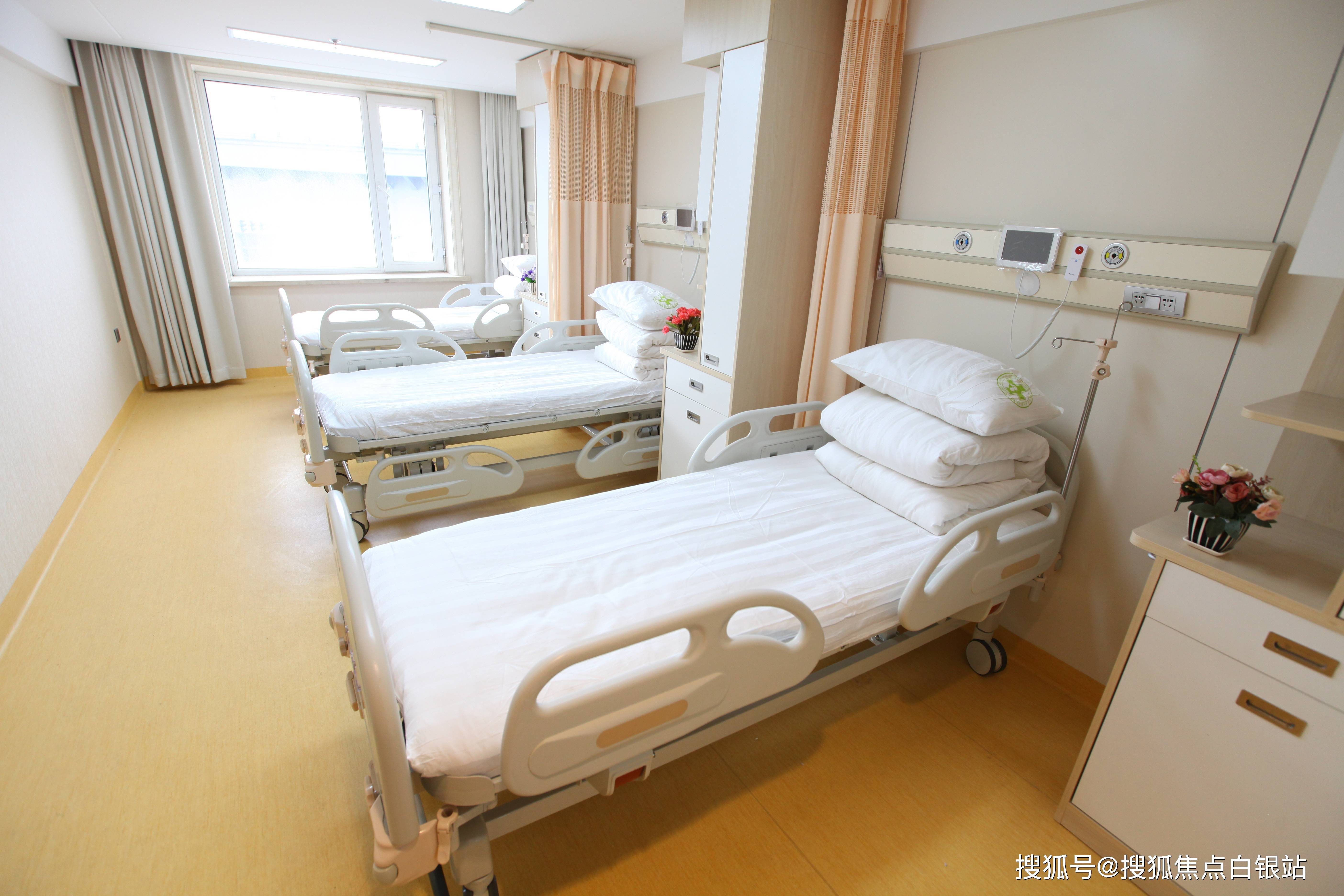 改则最新上海哪有套医保卡的方法分析(最方便真实的改则上海急用钱套医保卡方法)