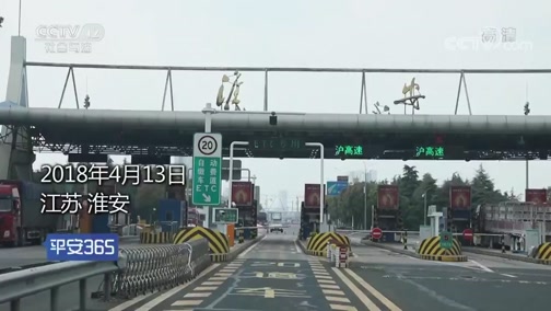 改则最新平安365栏目急诊24小时方法分析(最方便真实的改则磐安365上班时间表方法)