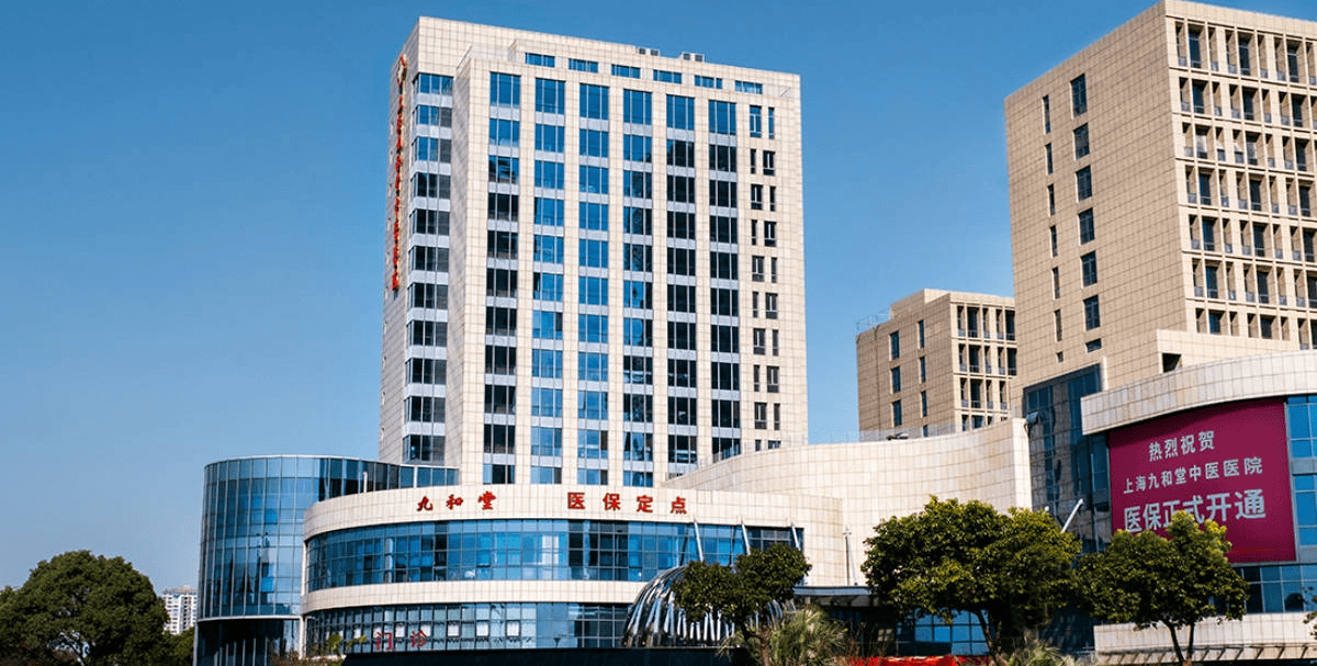 详细阅读:改则最新上海医保24小时咨询电话号码方法分析(最方便真实的改则上海医保24小时咨询电话号码查询方法) 改则最新上海医保24小时咨询电话号码方法分析(最方便真实的改则上海医保24小时咨询电话号码查询方法)