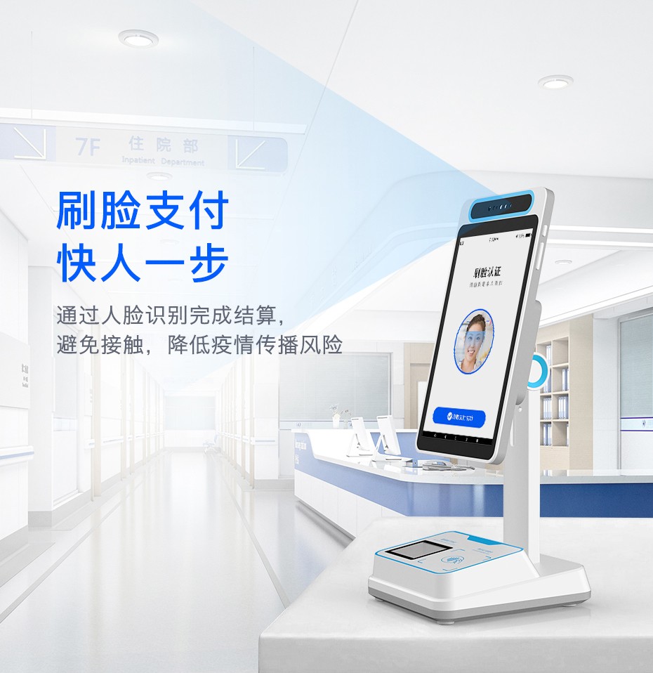 改则最新电子医保取现方法分析(最方便真实的改则医保电子领现金方法)