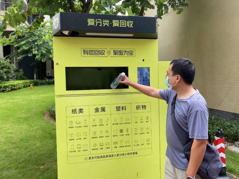 改则最新24小时医保取现回收方法分析(最方便真实的改则24小时医保取现回收app方法)