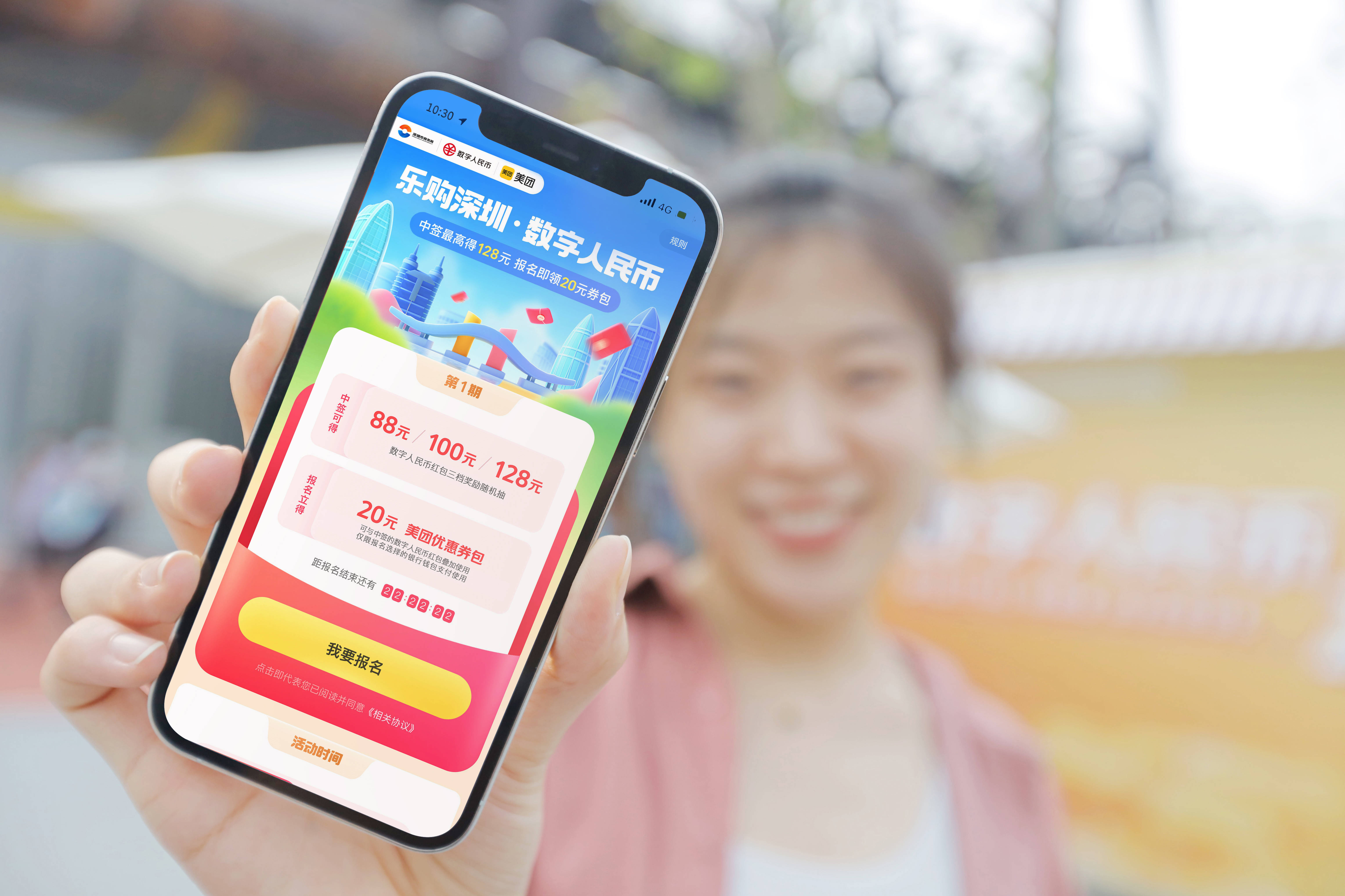 改则最新深圳医保提取24小时到账方法分析(最方便真实的改则深圳医保卡提现手续费多少方法)