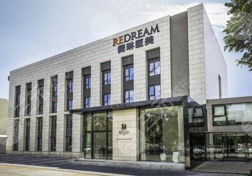 改则最新上海前十名的整形医院方法分析(最方便真实的改则上海前十名的整形医院有哪些方法)