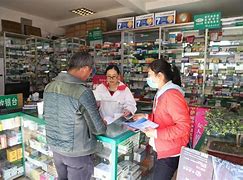 改则最新去药店套现暗号违法吗方法分析(最方便真实的改则药店帮助套刷医保卡最新处罚方法)