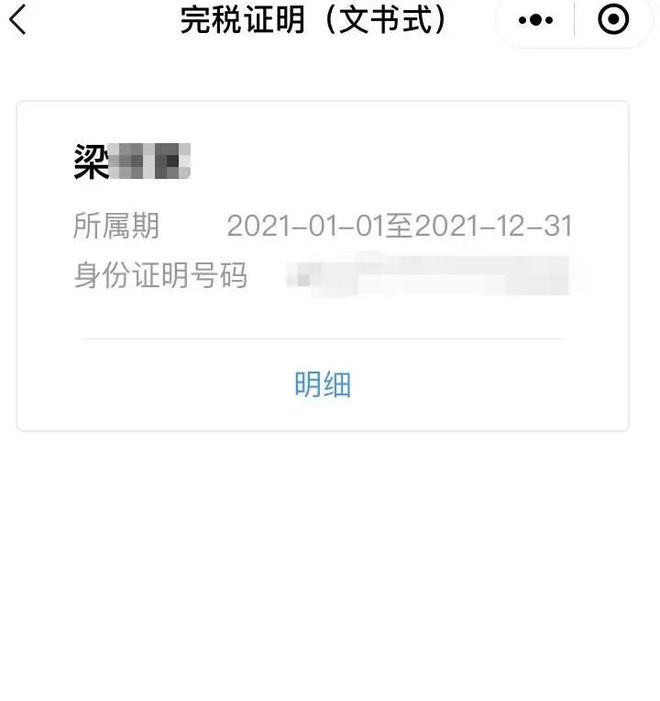 改则最新医保取现24小时微信杭州方法分析(最方便真实的改则医保取现24小时微信杭州可以取吗方法)
