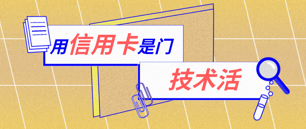 改则最新能套现的药店方法分析(最方便真实的改则药店可以套取医保卡现金吗方法)