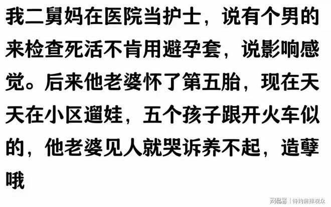 改则最新小药店愿意套现的原因有哪些方法分析(最方便真实的改则小药店愿意套现的原因有哪些呢方法)