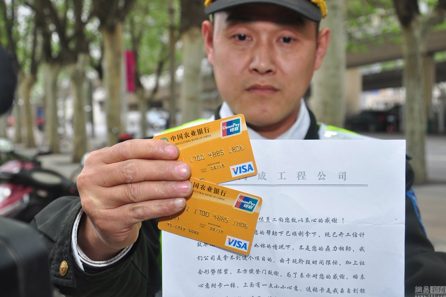 改则最新南充医保卡套取现金渠道方法分析(最方便真实的改则套现医保卡5000元有什么法律后果方法)