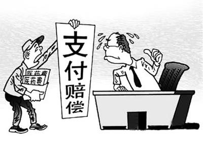 改则最新我社保卡套现了500元方法分析(最方便真实的改则我社保卡套现了500元贴吧方法)