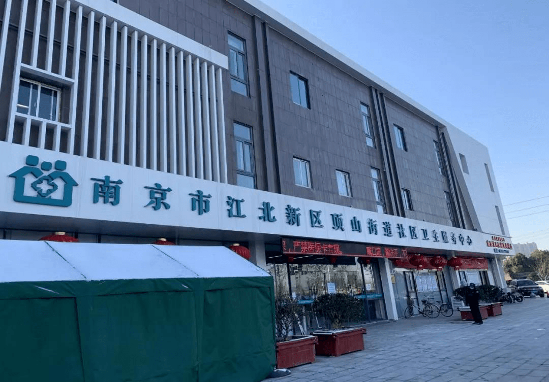 改则最新24小时套医保卡回收商家方法分析(最方便真实的改则医保提取微信24小时方法)