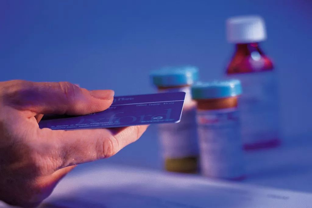 改则最新24小时上门回收医保卡是真的吗方法分析(最方便真实的改则回收医保卡电话方法)