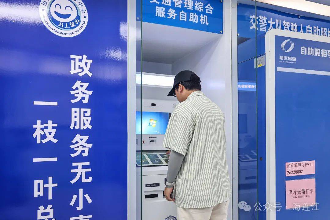 改则最新医保24小时在线咨询方法分析(最方便真实的改则医保热线查询电话时间方法)