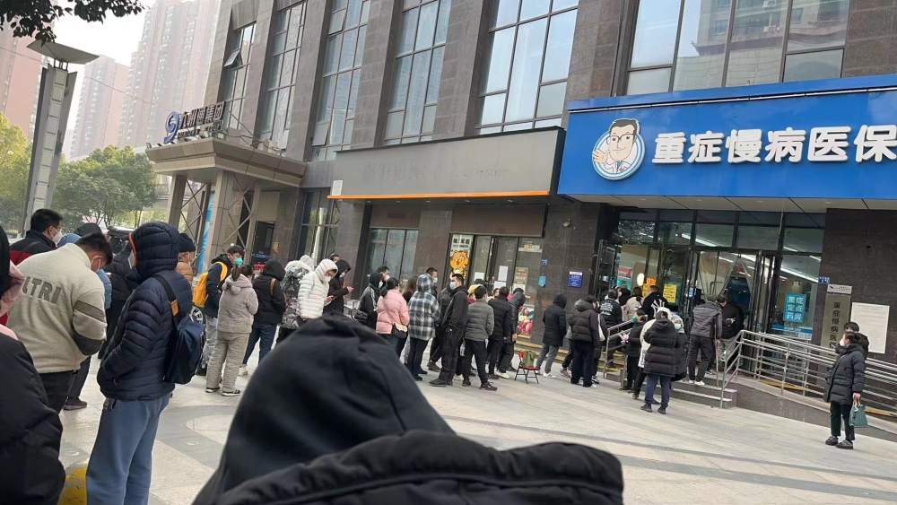 改则最新求一个套医保卡的黄牛南京方法分析(最方便真实的改则南京医保卡兑现中介方法)