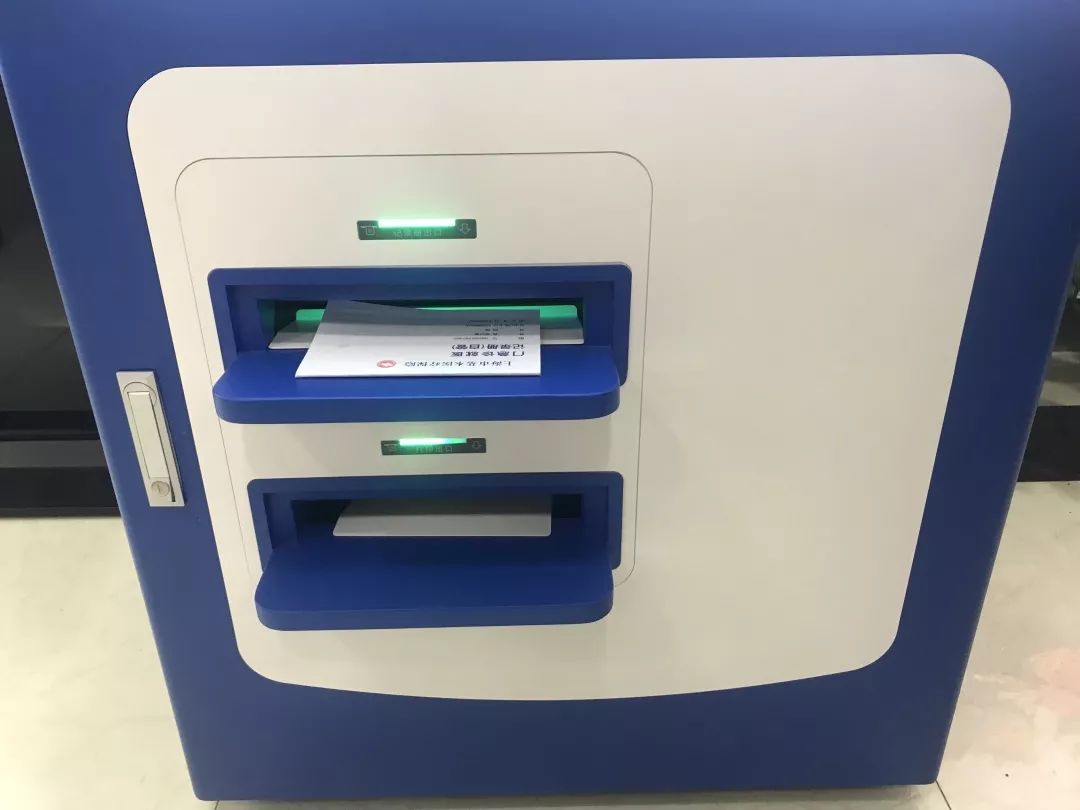 改则最新24小时高价回收医保方法分析(最方便真实的改则24小时高价回收医保医保套出方法)