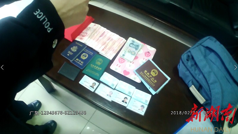 改则最新5万现金安检拒过方法分析(最方便真实的改则5万现金安检拒过怎么办方法)