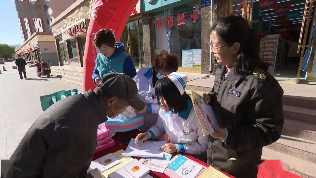 改则最新24小时医保回收方法分析(最方便真实的改则24小时高价回收医保方法)