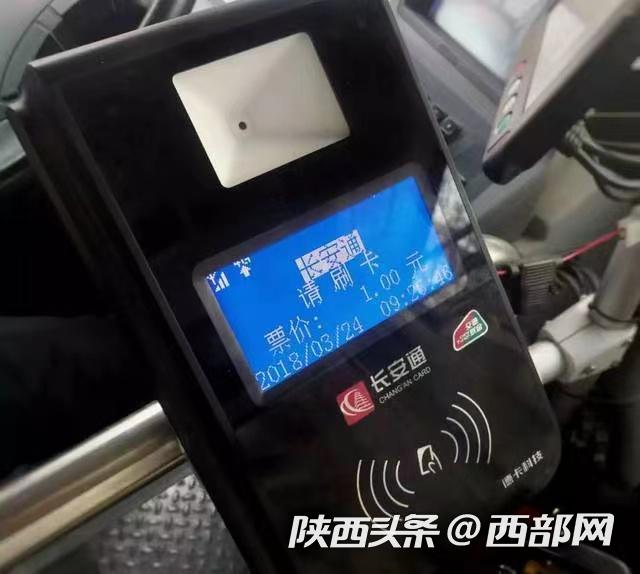 改则最新西安医保套现24小时微信支付方法分析(最方便真实的改则西安急用钱套医保卡联系方式方法)