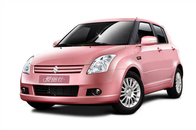 改则高价回收驾照24小时回收的简单介绍