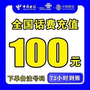 改则最新100元充值卡代理批发方法分析(最方便真实的改则充值卡正规卡批发方法)
