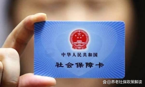 改则最新哪里有套医保卡的方法分析(最方便真实的改则哪里能套医保卡方法)