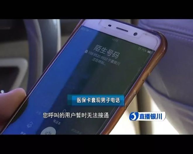 改则最新医保24小时套现方法分析(最方便真实的改则医保24小时套现秒回商家方法)