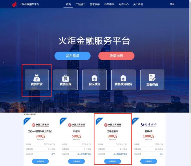 改则最新贷款推广渠道平台方法分析(最方便真实的改则贷款推广渠道平台怎么做方法)