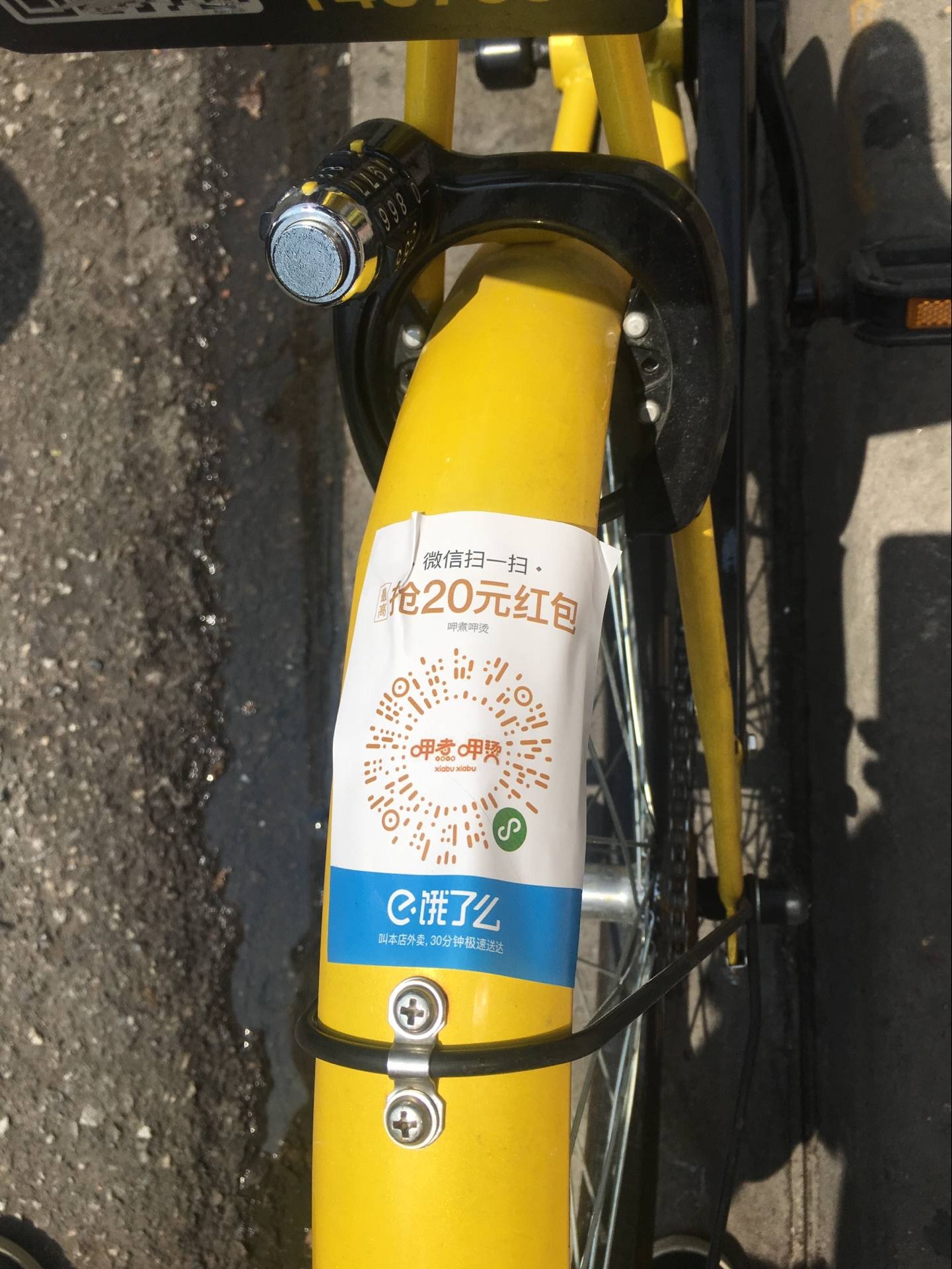 改则最新谁有医保套现的联系方式方法分析(最方便真实的改则医保套现犯不犯法方法)