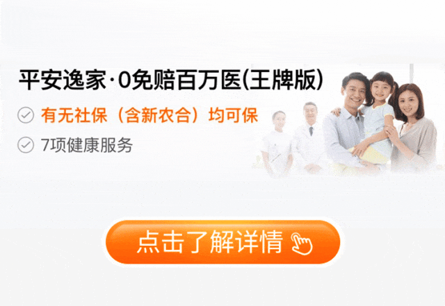 改则最新专业回收医保药电话方法分析(最方便真实的改则高价回收医保卡联系方式方法)