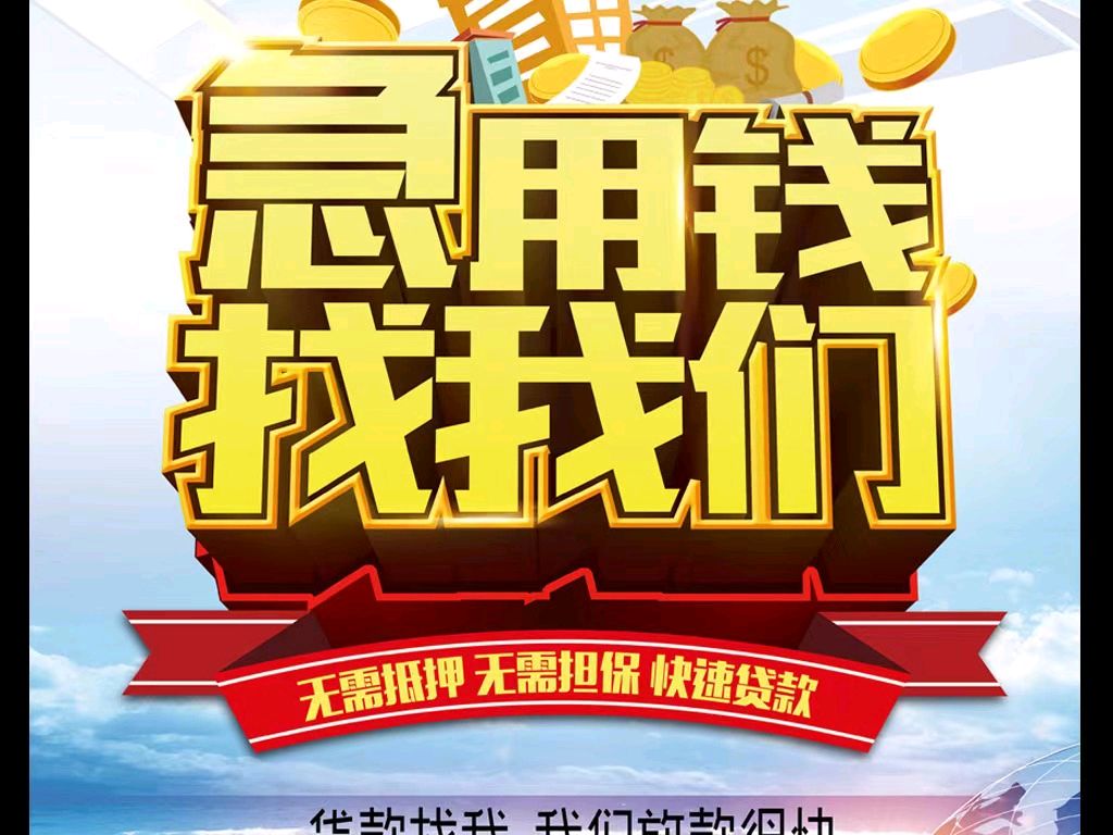 改则最新急用钱医保取现回收商家微信方法分析(最方便真实的改则急用钱医保卡余额回收联系方式方法)