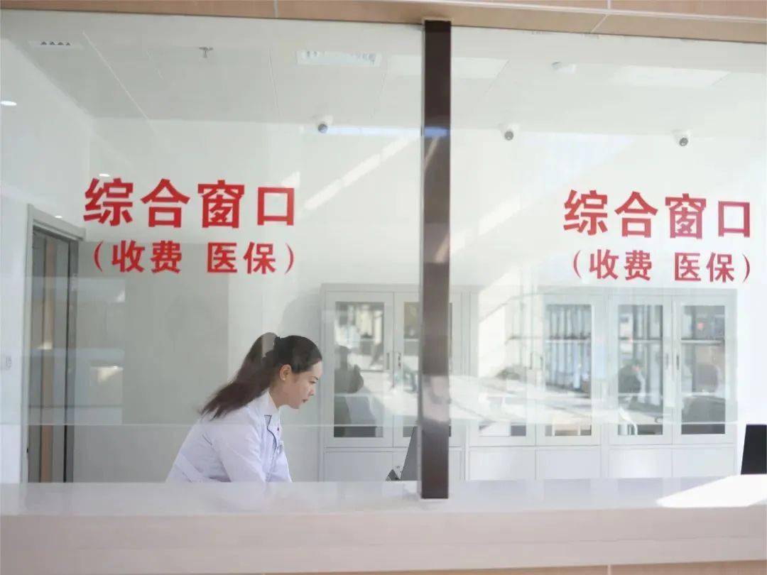 改则最新24小时医保取现回收商家方法分析(最方便真实的改则医保小额提取代办600以内方法)