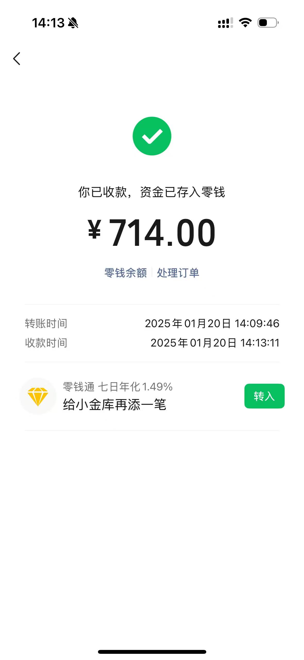 改则最新医保换现金秒到账微信方法分析(最方便真实的改则医保换现金秒到账微信违法吗方法)